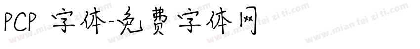 PCP 字体字体转换